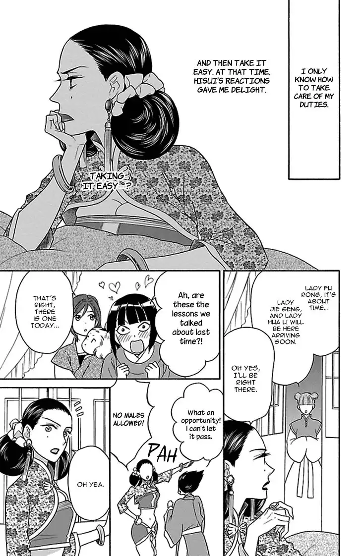 Koukyuu Days - Shichisei Kuni Monogatari Chapter 15 10